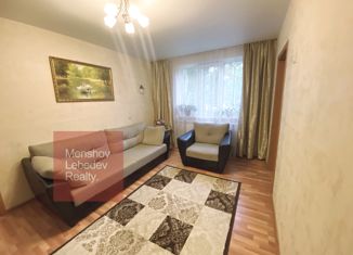 3-ком. квартира на продажу, 60.5 м2, Дмитров, микрорайон имени К.А. Аверьянова, 16