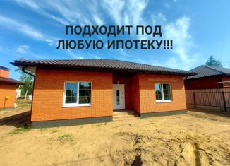 Продается дом, 104 м2, село Ямное
