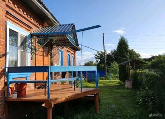 Продаю дом, 73 м2, Ивановская область, деревня Стрелка, 20
