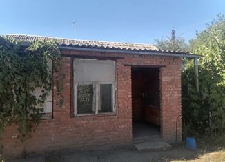 Дом на продажу, 46.1 м2, Элиста, Западный район, улица Кнакиса