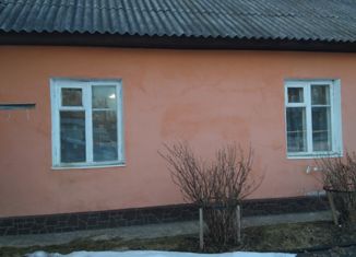 Продается дом, 45 м2, посёлок Государственного племенного завода Константиново, Садовая улица, 17