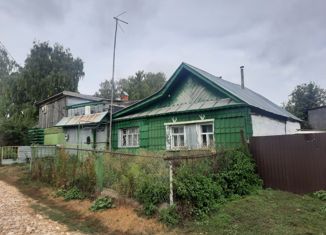 Дом на продажу, 44 м2, деревня Нариман, Рабочая улица