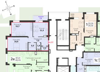 2-комнатная квартира на продажу, 55 м2, Воронеж, улица Теплоэнергетиков, 17к3, Советский район