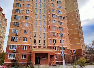 Продаю квартиру студию, 24.8 м2, Московский, 3-й микрорайон, 5