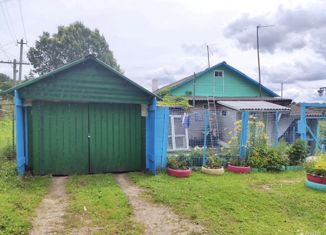Продам 3-комнатную квартиру, 38.3 м2, деревня Шокино, 1-я Озёрная улица, 12