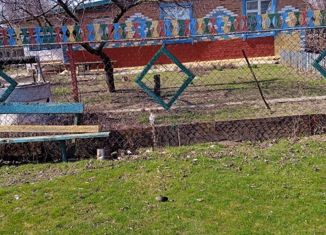 Дом на продажу, 70.3 м2, поселок Дальнее Поле, Восточная улица