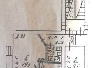 Продаю 2-комнатную квартиру, 41.1 м2, Иркутск, улица Геологов, 32, Свердловский округ