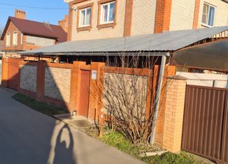 Продается дом, 164 м2, садовое товарищество Калина, Абрикосовая улица, 69