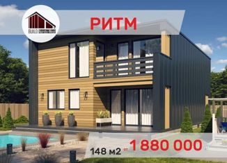 Продаю дом, 148 м2, поселок Красноармейское