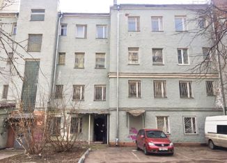 Продам офис, 37 м2, Москва, улица Намёткина, 1к3, Обручевский район