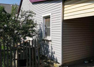 Дом на продажу, 30.5 м2, станица Холмская, Коммунальная улица, 77