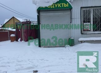 Участок на продажу, 10 сот., деревня Доброе, деревня Доброе, 46