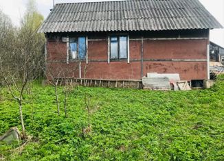 Продается дом, 31.6 м2, деревня Лялино
