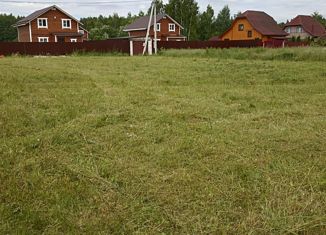 Продам участок, 10.74 сот., деревня Рязанцево, Центральная улица