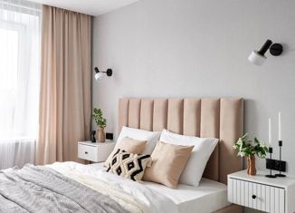 Продажа 2-комнатной квартиры, 42.6 м2, Москва, Староватутинский проезд, 3, Староватутинский проезд