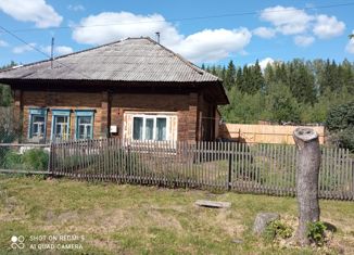 Продается дом, 27.3 м2, поселок городского типа Пышма, улица Кузнецова, 14