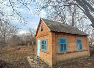 Продается дом, 32 м2, Новокубанск