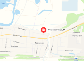 Дом на продажу, 120 м2, деревня Рассыльная