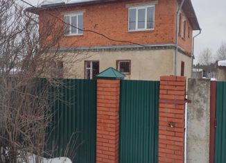 Продается дом, 279 м2, Московская область