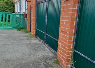 Продажа дома, 197 м2, село Стрехнино, Молодёжная улица