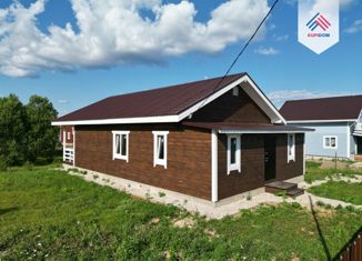 Продажа дома, 130 м2, Наро-Фоминский городской округ