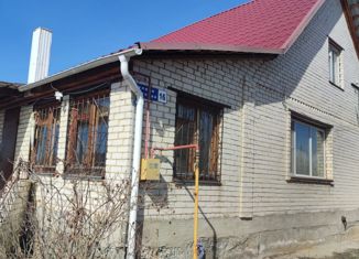 Продажа дома, 150 м2, деревня Моховички