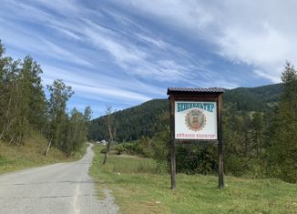 Продам участок, 14 сот., село Бешпельтир