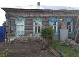 Дом на продажу, 60.6 м2, Красный Кут, Вокзальная улица, 127