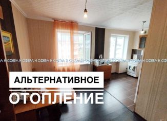 4-ком. квартира на продажу, 63.9 м2, Дальнегорск, Пионерская улица, 15