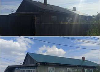 Дом на продажу, 64.5 м2, село Леуши, Волгоградская улица