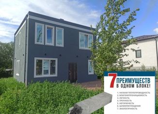 Продам дом, 128 м2, массив Озерки-Коркино, деревня Тавры, 80