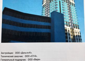 Двухкомнатная квартира на продажу, 63 м2, Екатеринбург, Чкаловский район, Просторная улица, 91