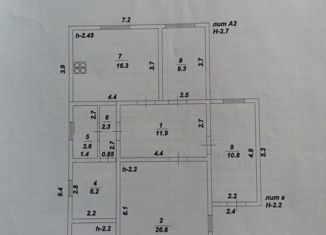 Продаю дом, 95 м2, Давлеканово, улица Титова, 18