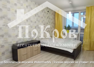 1-комнатная квартира на продажу, 40 м2, Омск, бульвар Архитекторов, 1Б, ЖК Волна