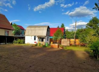 Дом на продажу, 25 м2, поселок сельского типа Балки