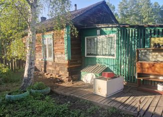 Продажа дома, 37.2 м2, село Средний Ургал, Кооперативная улица