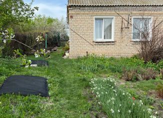 Продажа дома, 46.2 м2, село Климовка, улица Ленина