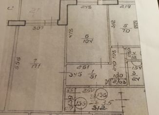 Продается 2-комнатная квартира, 43.5 м2, Нижний Новгород, Пятигорская улица, 16, Приокский район