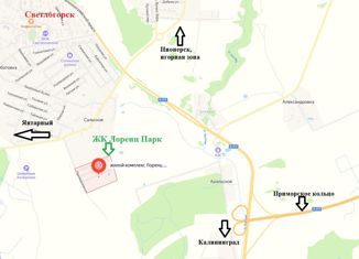 Продается таунхаус, 132.6 м2, поселок Сальское, Садовая улица