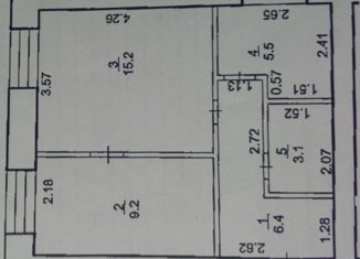 Продается двухкомнатная квартира, 39.4 м2, Уфа, улица Мусы Джалиля, 64, Дёмский район