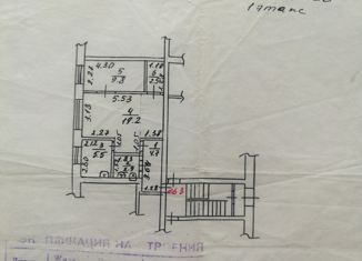 Продается 2-ком. квартира, 44.6 м2, Балашов, улица Репина, 4