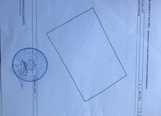 Продается земельный участок, 15 сот., село Бородулино, улица Свердлова, 58