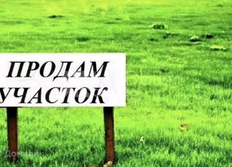 Продажа земельного участка, 100 сот., Белгородская область, Центральная улица