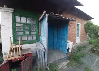 Продается трехкомнатная квартира, 41 м2, Шахты, улица 10 лет за Индустриализацию, 143