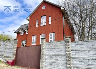 Продам дом, 303.3 м2, Нижегородская область