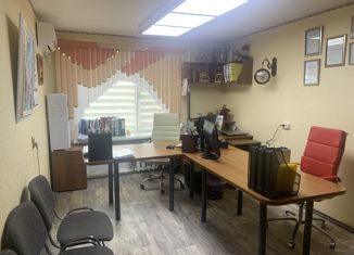 Офис на продажу, 20.7 м2, Приморский край, 4-й микрорайон, 2