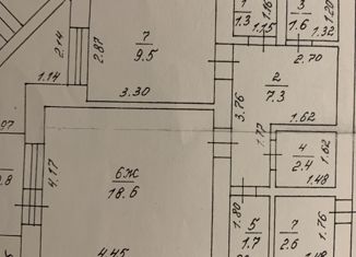 1-ком. квартира на продажу, 42.4 м2, Зеленоградск, Окружная улица, 1