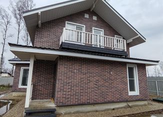 Продам дом, 165 м2, деревня Малая Чёрная