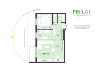 Продается 2-ком. квартира, 42.9 м2, Екатеринбург, улица Софьи Перовской, 115, Железнодорожный район