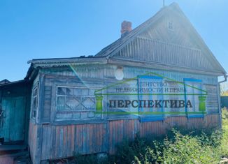 Продаю дом, 31.6 м2, Артём, улица Зои Космодемьянской